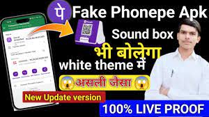 fake phonepe
